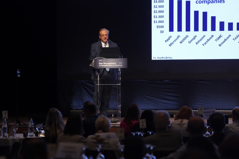 gkikas-hardouvelis-risk-management-and-compliance-conference-2024